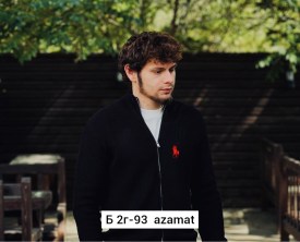 Свитер