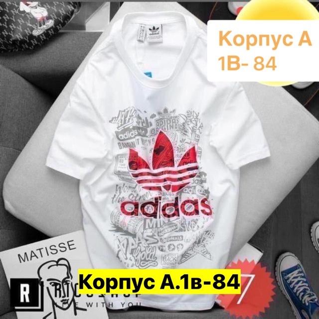 футболки для мужчин,мужская футболка,футболка,футболки и майки