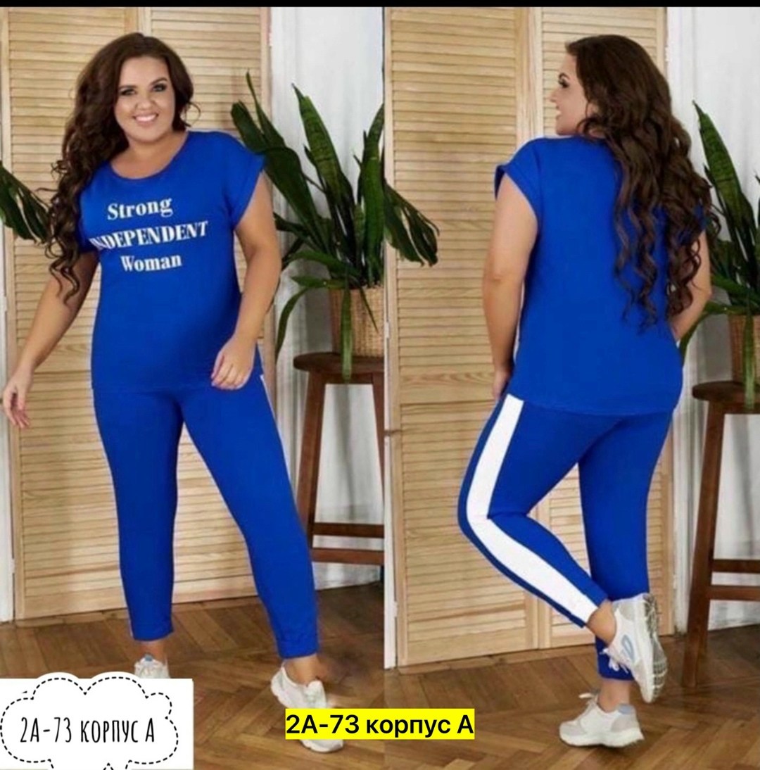 костюм двойка женская,спортивные костюмы женские, больших размеров,костюмы двойки,спортивные костюм