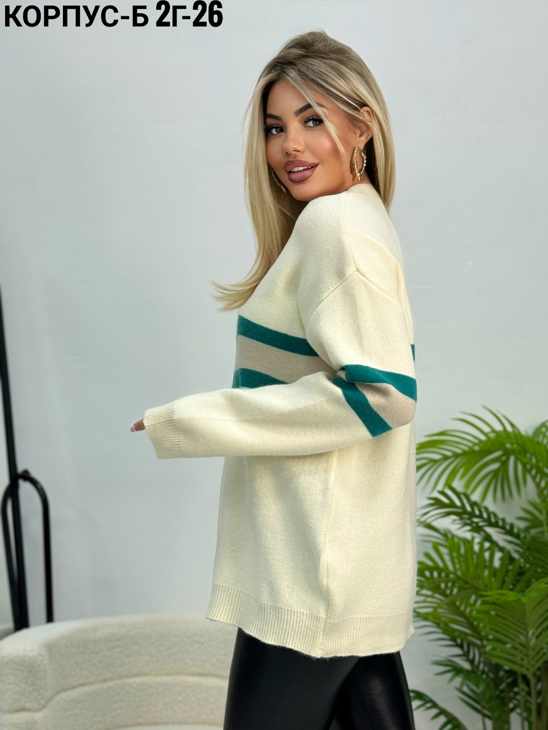 джемпер женский кофта,кофта женская,свитера женские,свитер,кофта женская свитер