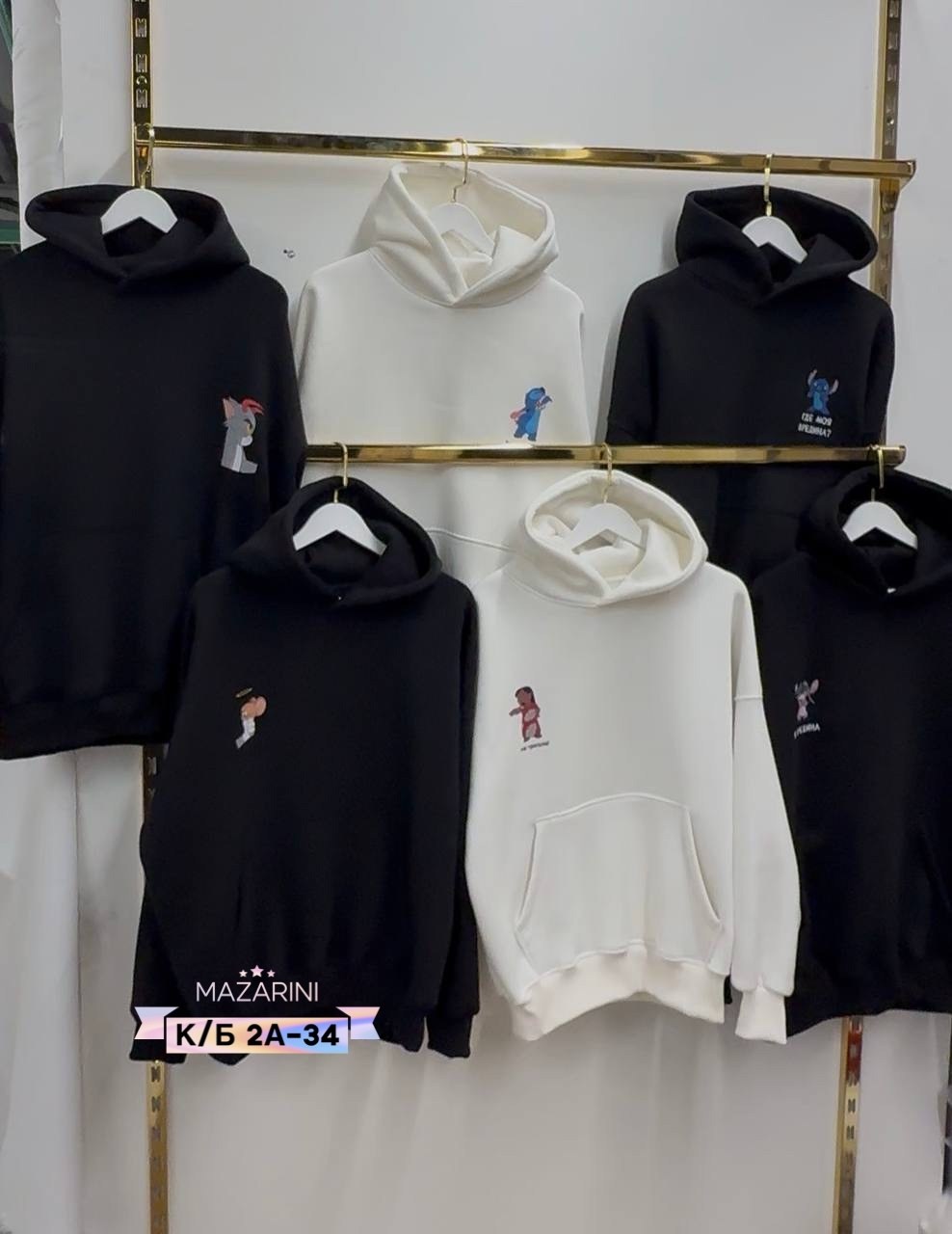 толстовка,парные толстовки,толстовка женская,толстовки свитшот,толстовки худи