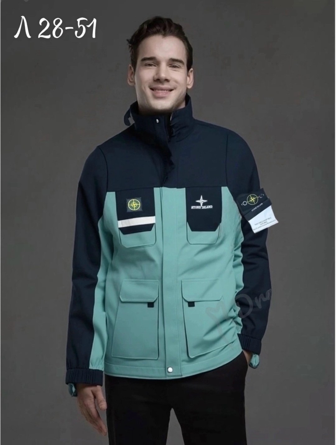 куртка,демисезонная куртка,куртка мужская,куртка мужскaя демисезонная