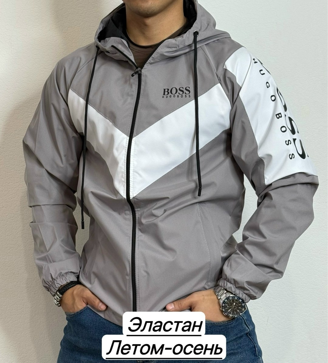 ветровка,куртка мужскaя демисезонная,мужская куртка ветровка,куртка