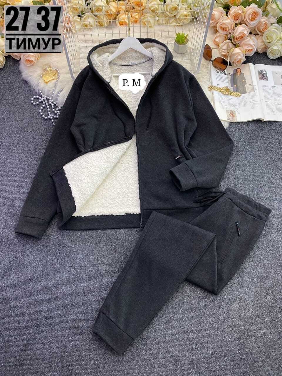 костюм на флисе,костюмы двойки,cпортивный костюм женский на флисе,костюм женский толстовка,спортивные костюмы на флисе