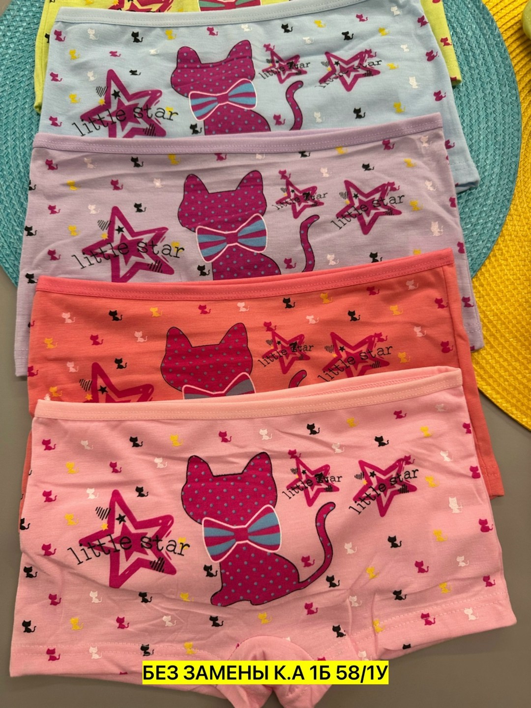 трусы детские для девочек,трусы для девочек,детские нижнее белье,нижнее детское белье,детские трусы