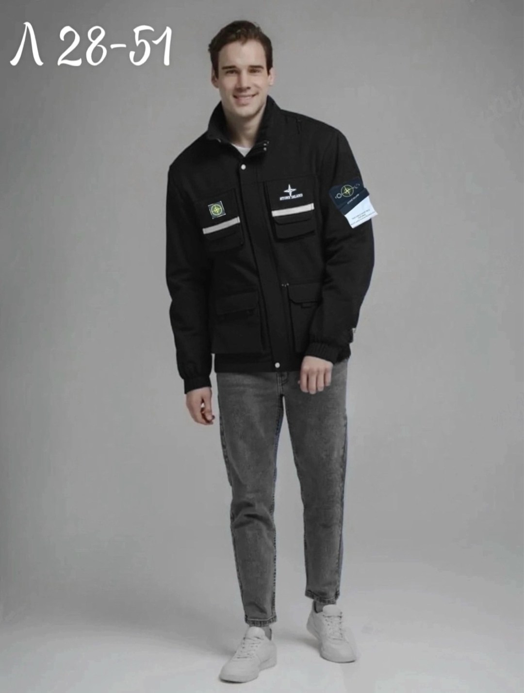 куртка,демисезонная куртка,куртка мужская,куртка мужскaя демисезонная