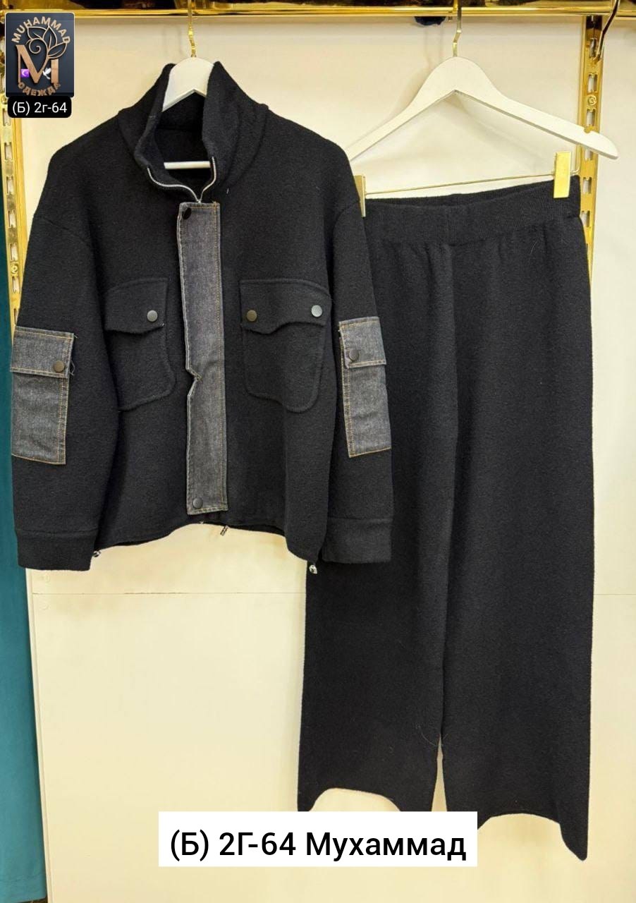 трикотажные костюмы,женский костюм на флисе,теплый костюм,костюмы женские,костюмы двойки