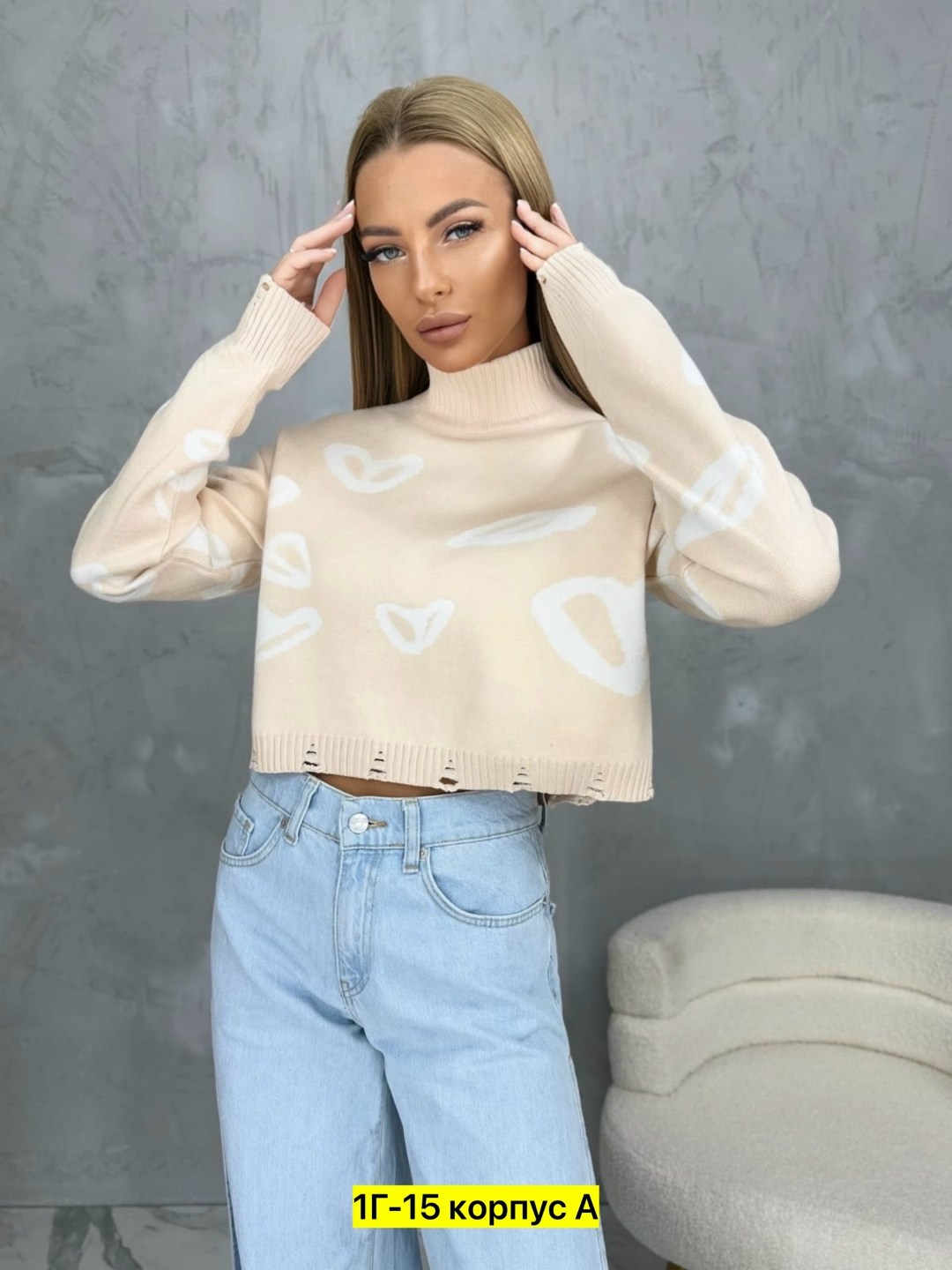 кофта женская свитер,женские кофты,джемпер кофта женская,кофты молодежные,свитер кофта