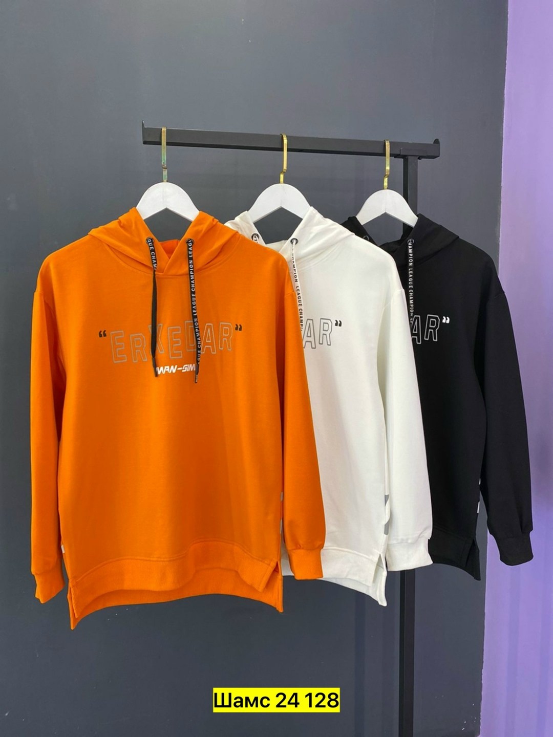 толстовки для мужчин,кофта толстовка,мужская кофта,толстовка,толстовка свитер