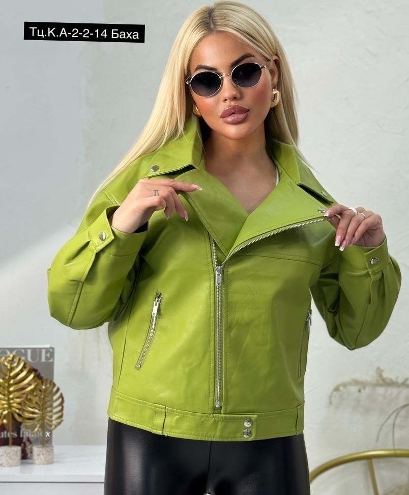 куртка кожаная косуха,косуха эко,куртка косуха,кожаная косуха,куртка кожаная