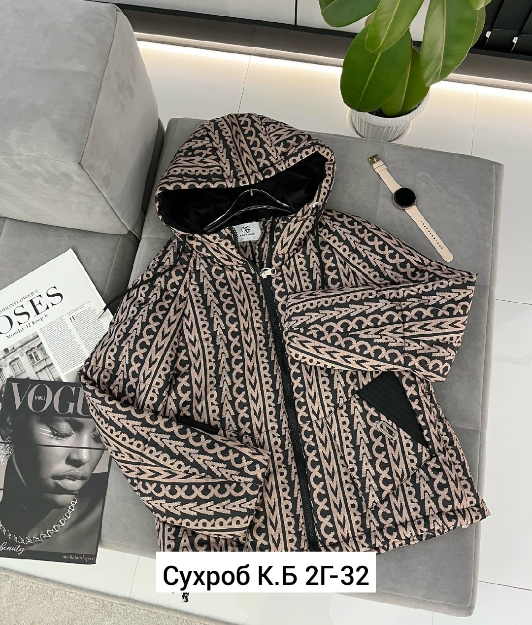 двусторонняя куртка женская,куртка двухсторонняя модная,куртка демисезонная,куртка женская,повседневная куртка