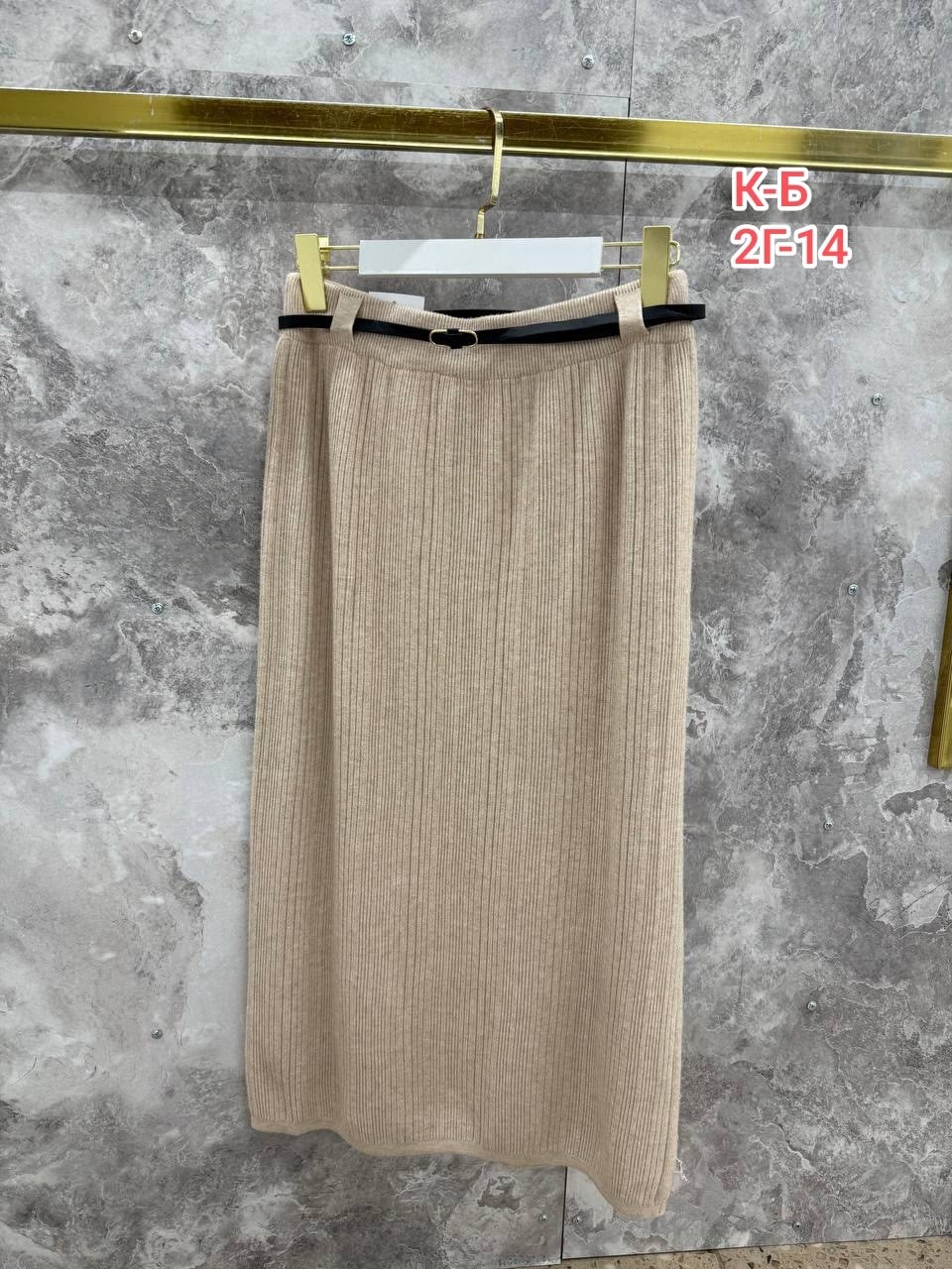 длинные юбки,плиссированная юбка,юбка,трикотажная юбка,юбка женская длинная