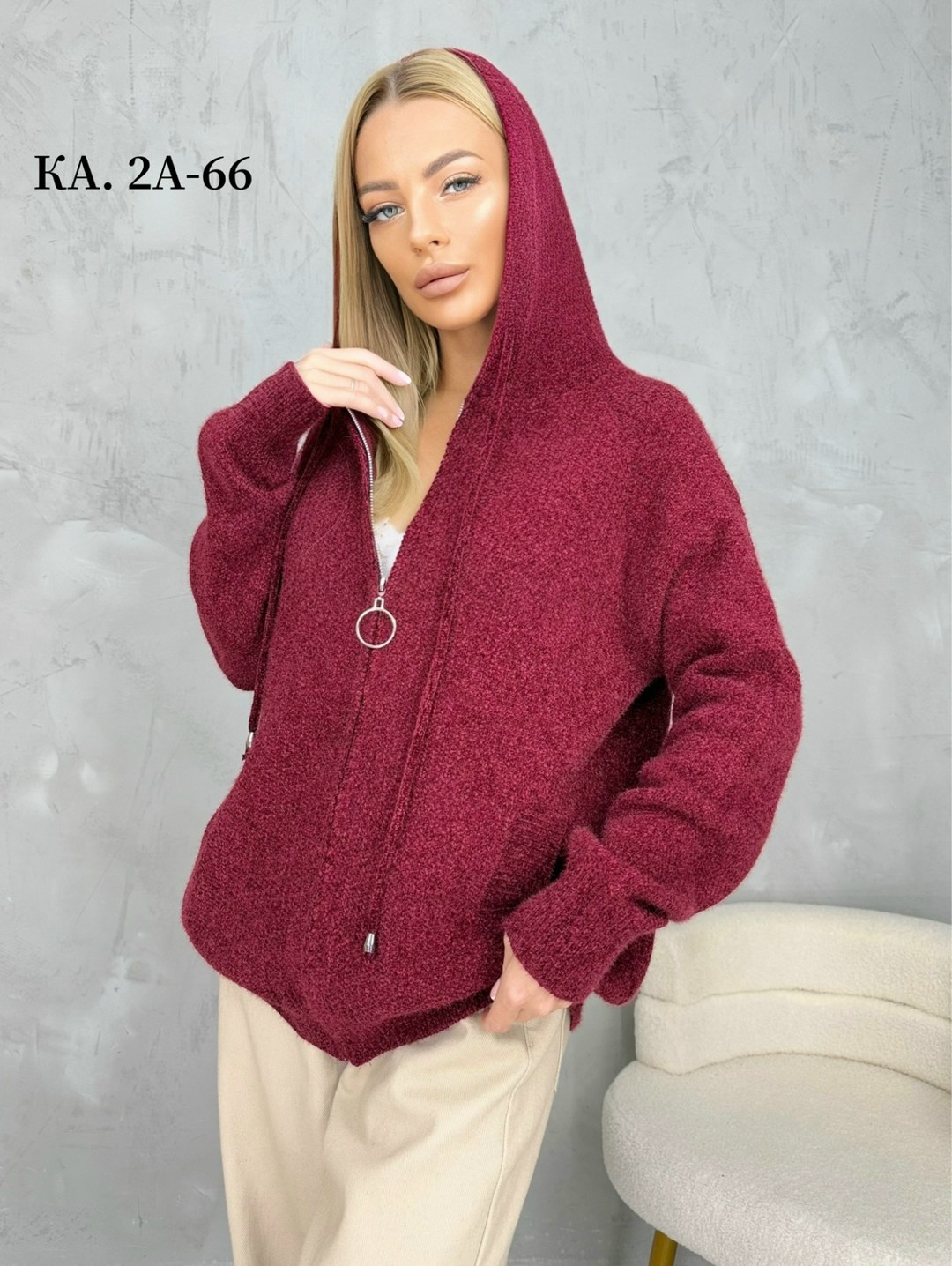 кофта кардиган,кофта женская,кофта теплая женская,кофта велюр,теплая кофта