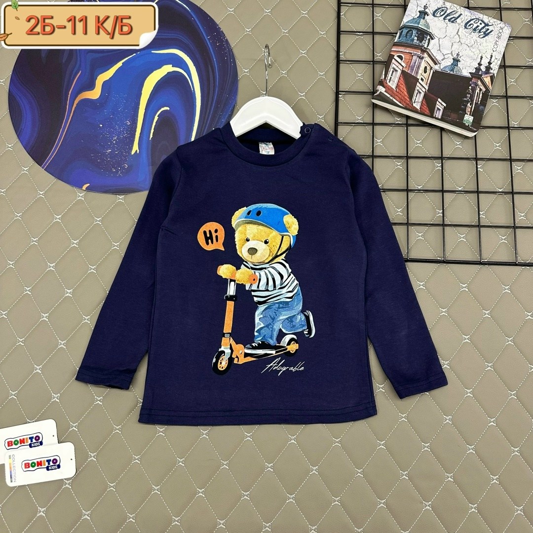 джемпер для мальчика бонито,детский джемпер,кофта для мальчика,детская кофта,лонгслив для мальчика