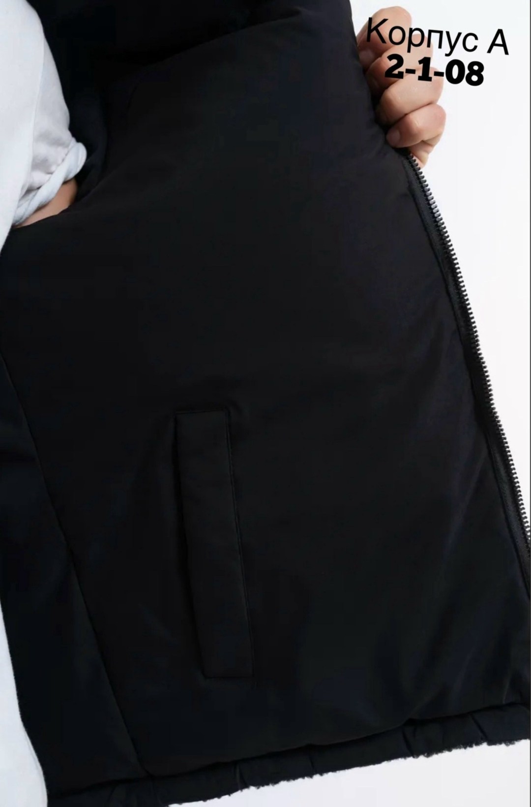 stone island мужская куртка,куртка зимняя stone island,куртка stone island,куртка стон айленд,зимние куртки