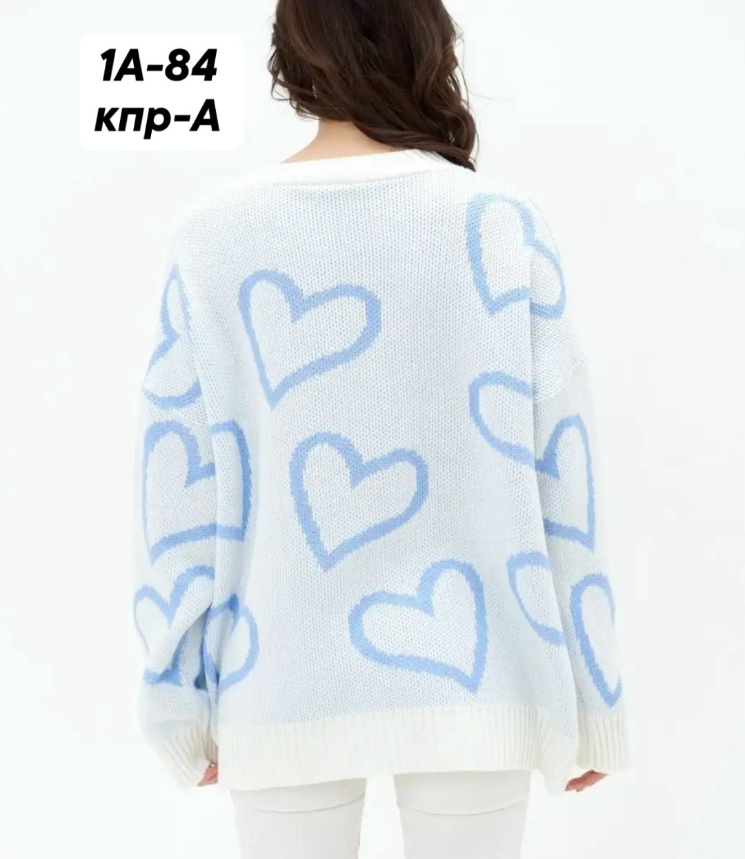 свитера женские,модные свитера,джемпер оверсайз,вязаные свитера женские,джемпера женские