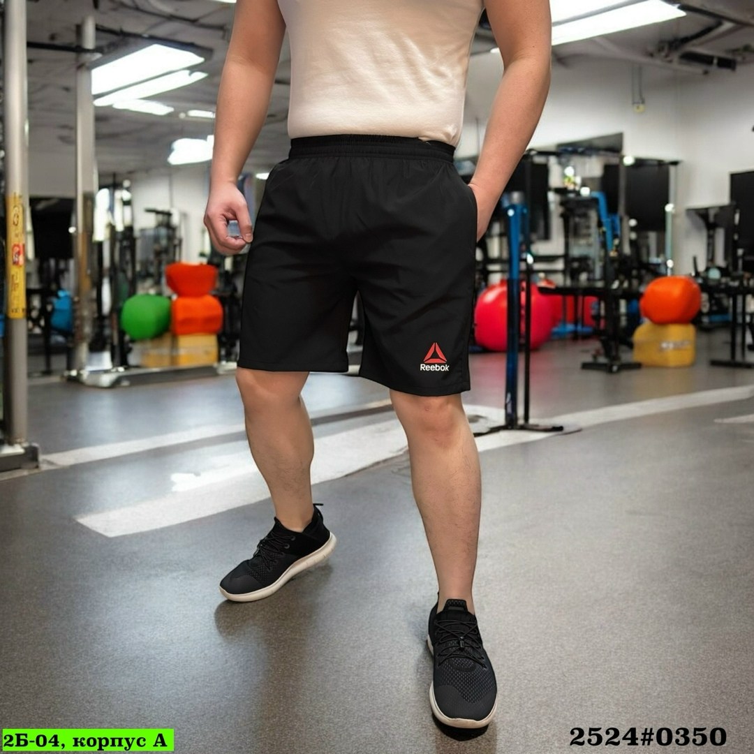 мужские шорты reebok,reebok плавательные шорты мужские,шорты для мужчин,шорты reebok,reebok мужские спортивные шорты