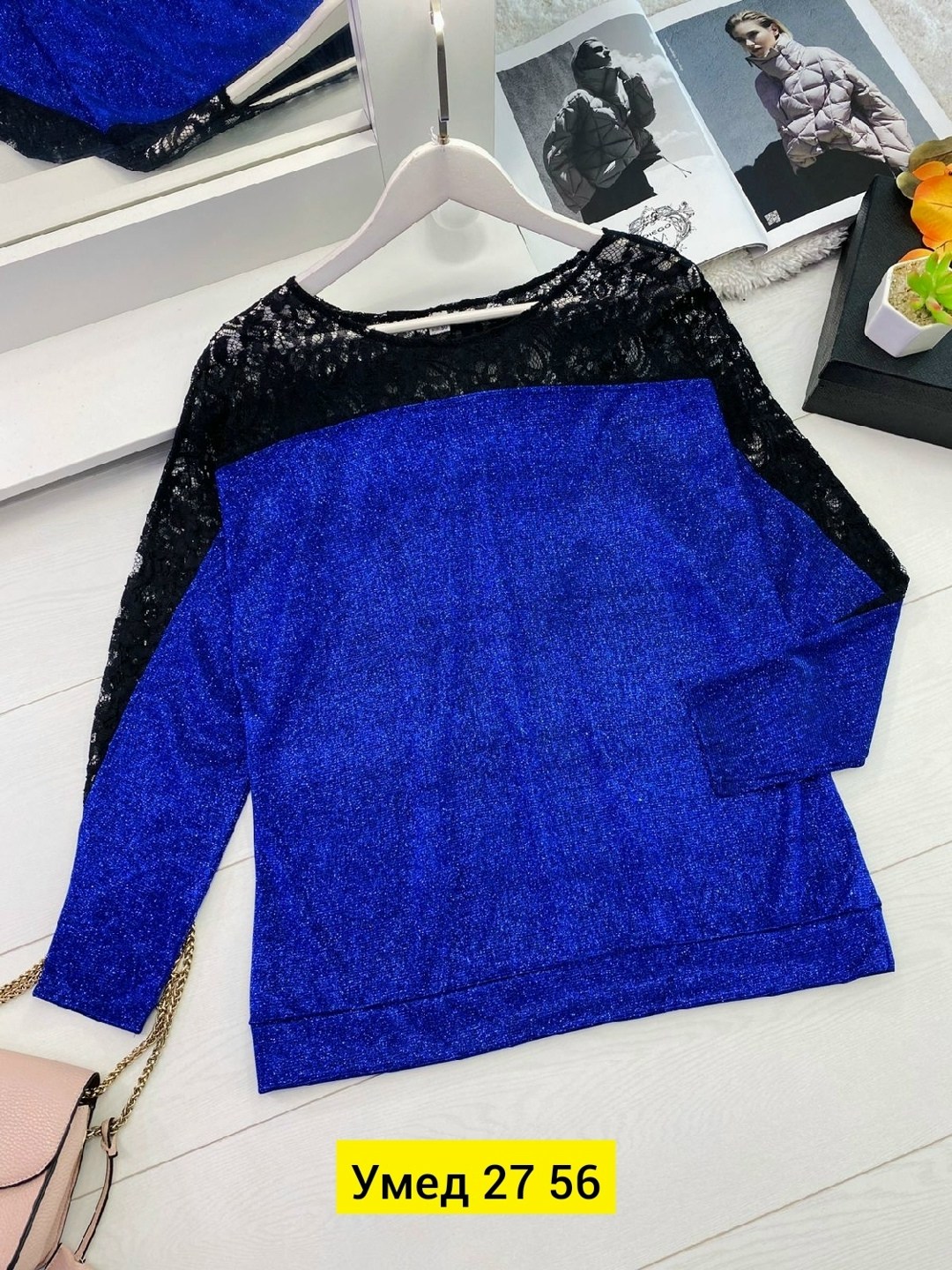 кофта женская,нарядная кофта с люрексом,нарядная кофта,кофта с люрексом,блузка из люрекса