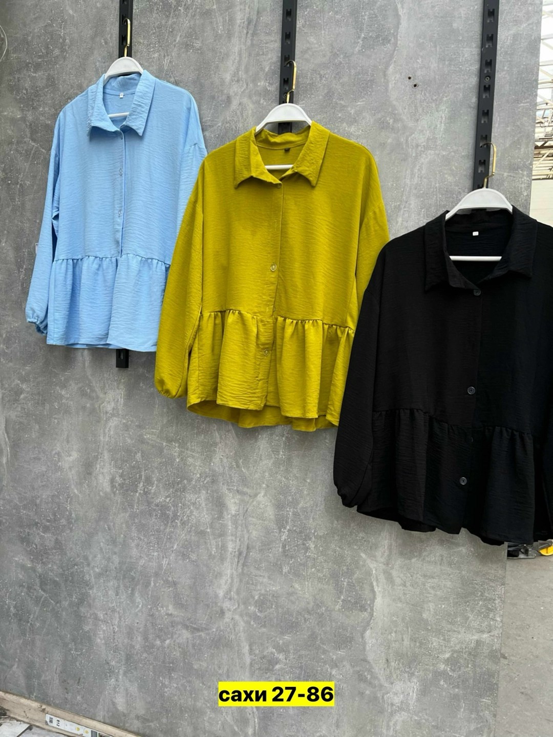 блузка кофта,женские рубашки,блузка с оборками,блузка,женский блузка