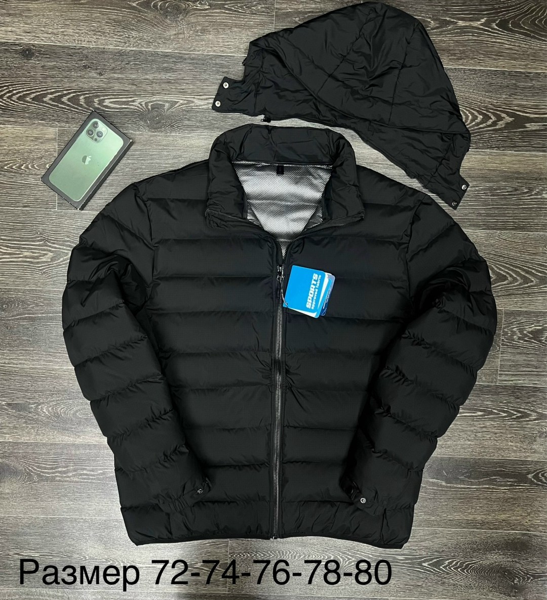 куртка,демисезонная куртка,куртка демисезонная мужская,куртка мужская,куртка мужская теплая