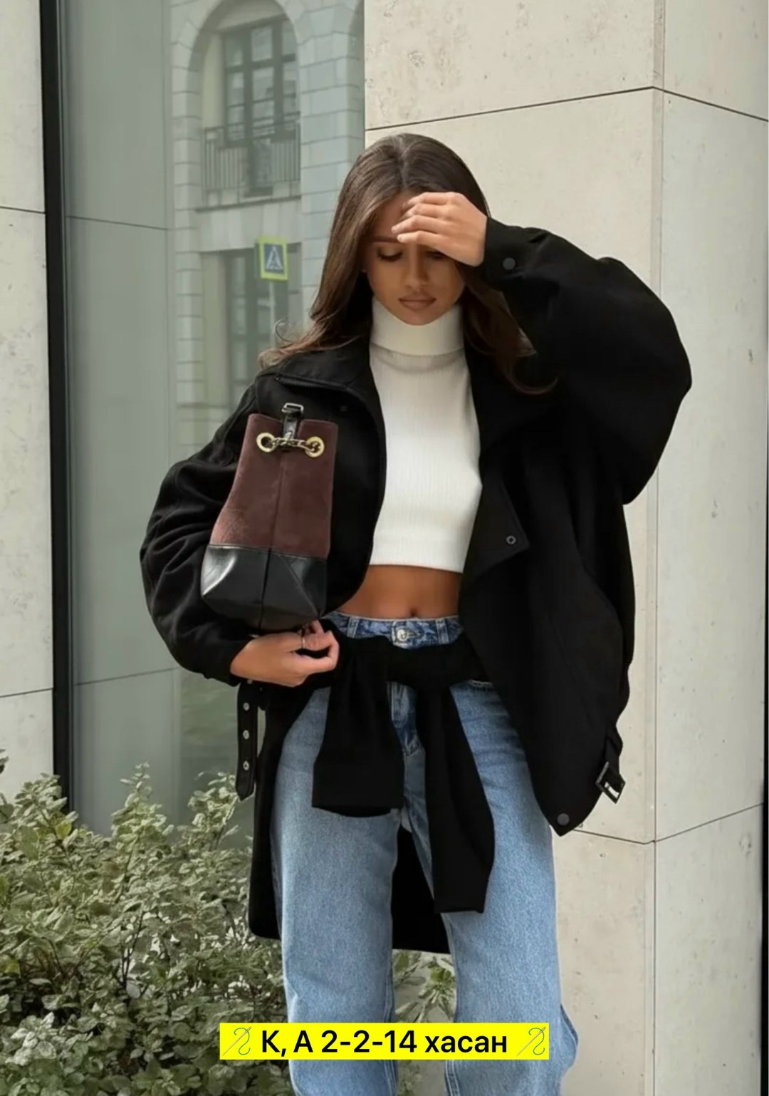 мода и стиль,одежда стильная,женские куртки,одежда модная