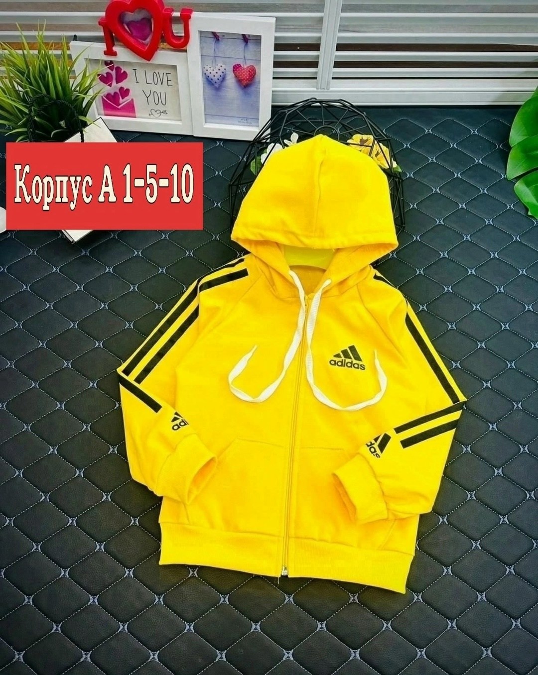 костюм детский adidas,детский спортивный костюм adidas,костюм adidas,детская толстовка adidas,детские костюмы адидас чёрный