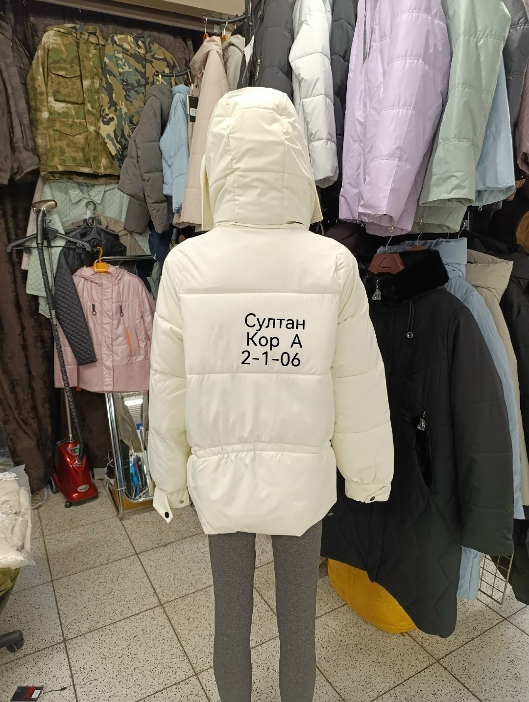 куртка женская,куртка демисезонная,куртка,зимний пуховик куртка,куртка пуховик