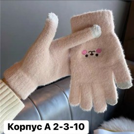Варежки