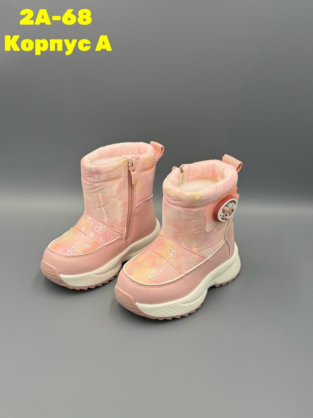 дутики детские,детские зимние дутики,сапоги детские дутики,детские зимние сапоги,дутики для девочек