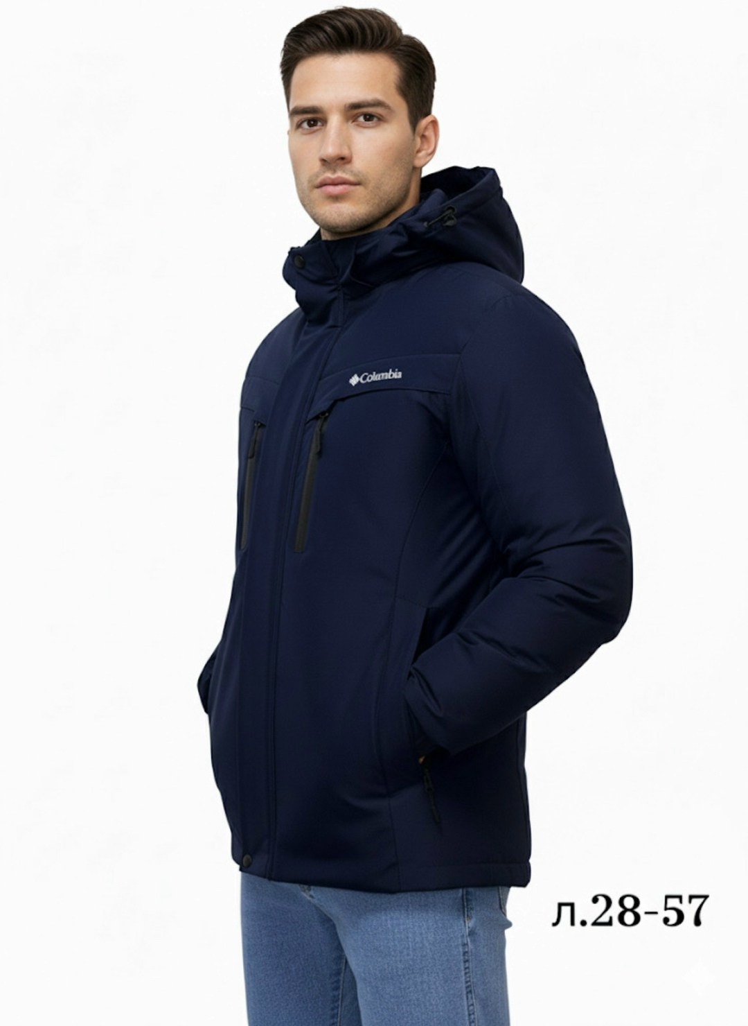 куртка утепленная мужская columbia oak harbor,куртка утепленная мужская columbia marquam peak,куртка мужская columbia,куртка мужская зимняя columbia,зимняя куртка columbia
