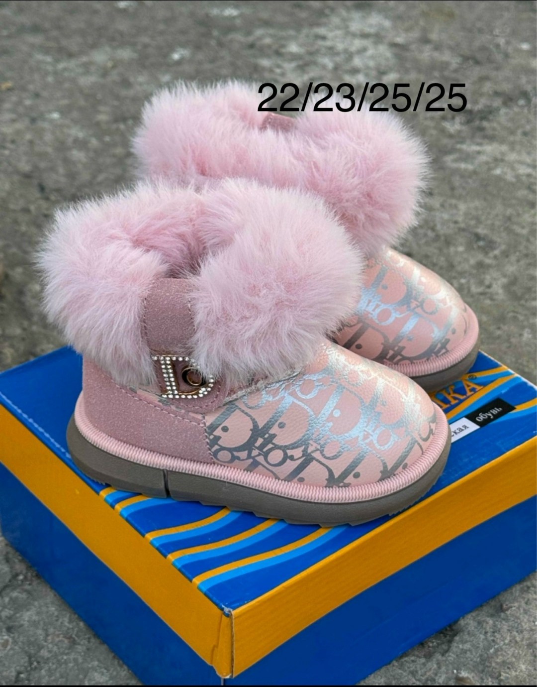 угги детские,, детская,угги,сапоги для девочек зимние