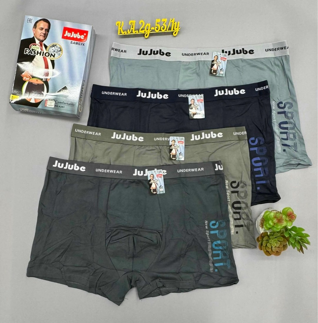 мужские трусы,мужские трусы взрослые ,трусы мужские 3 шт,мужские трусы набор,трусы мужские 4 шт