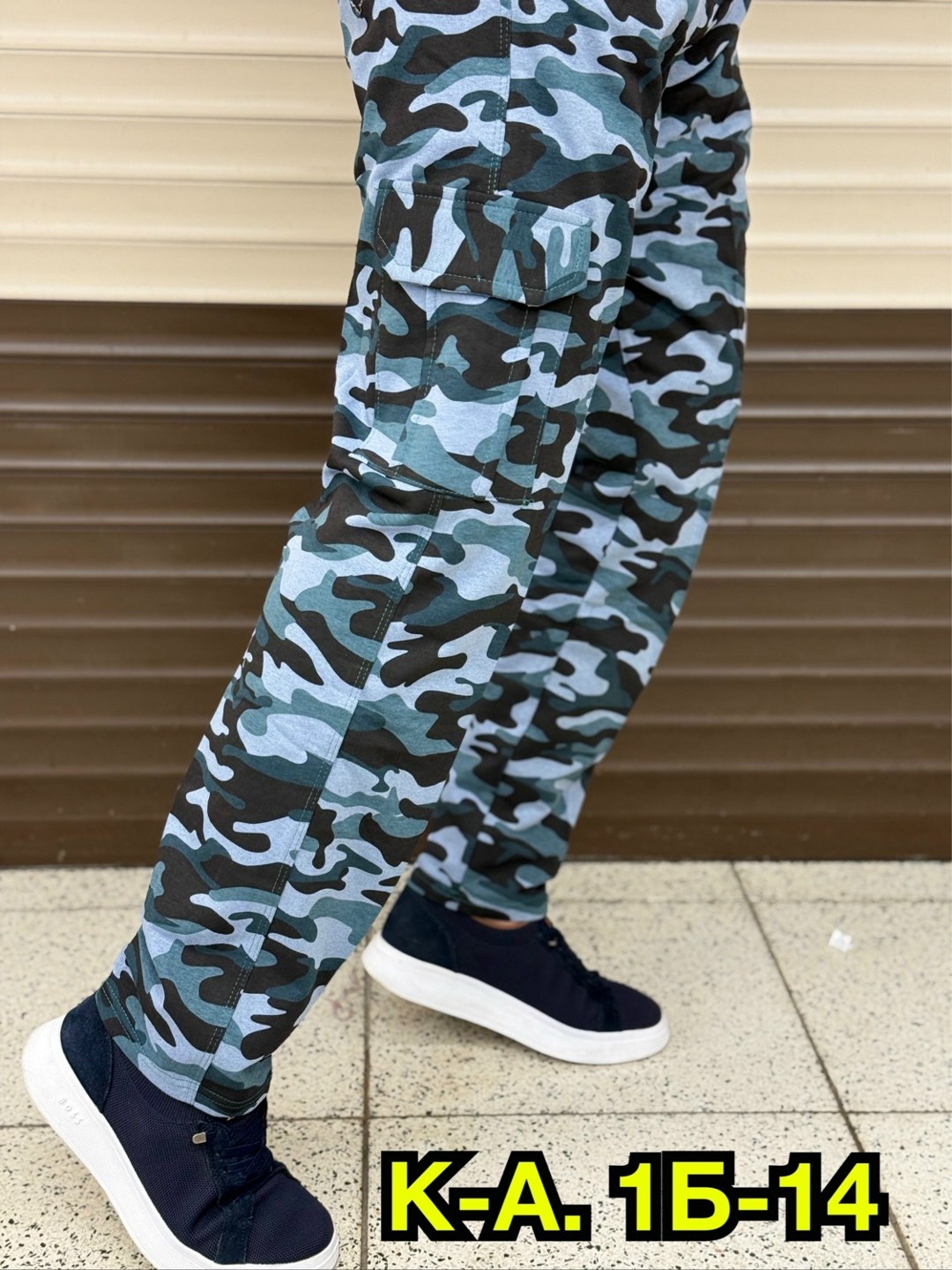 штаны мужские,штаны мужские спортивные,брюки спортивные мужские,штаны камуфляж,спортивные брюки