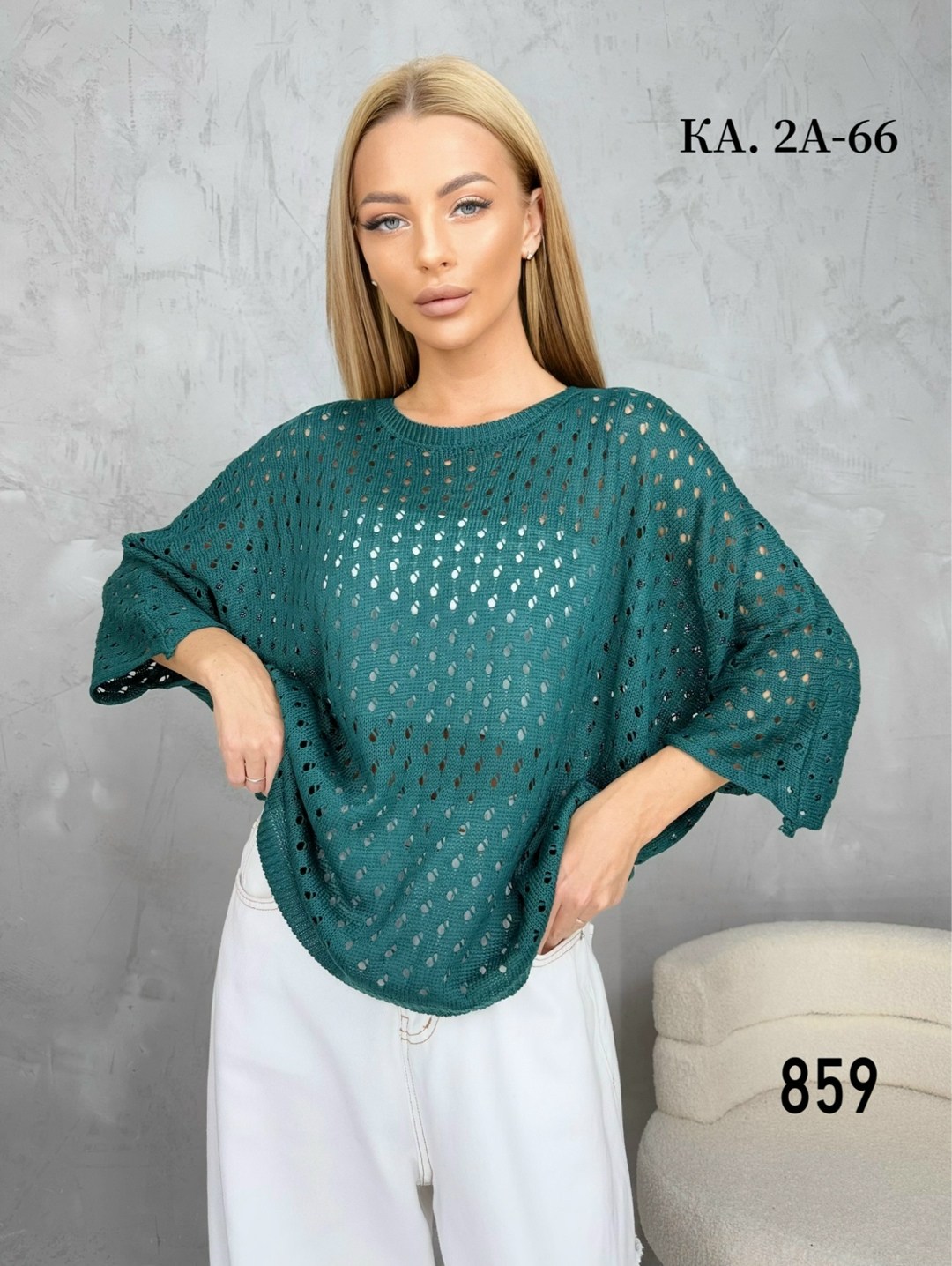 вязаная кофта,кофта женская,стильная кофта,кофта женский вязаный,свитер кофта