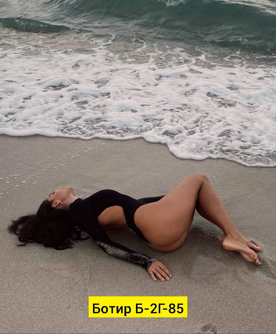 черное боди,женский боди,купальники слитные,боди женский с длинным рукавом,с длинным рукавом боди