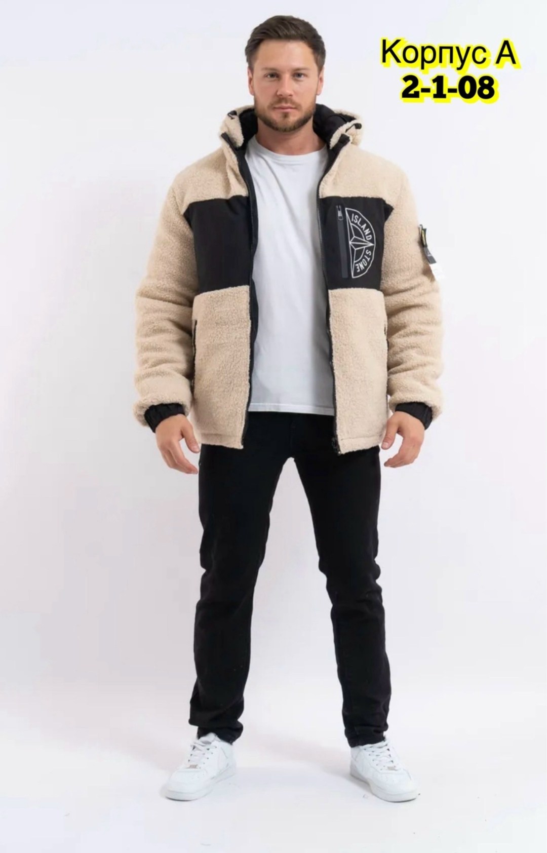 stone island куртка зимняя,куртка,куртка демисезонная stone island,куртка стон айленд,куртка зимняя