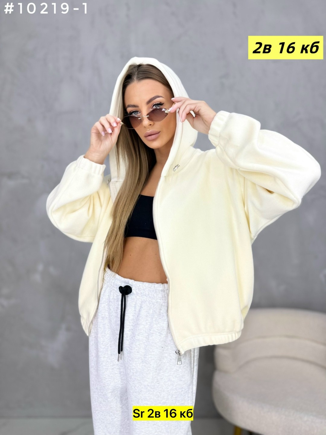 толстовка женская,кофта женская,толстовка,одежда толстовка,куртка бомбер