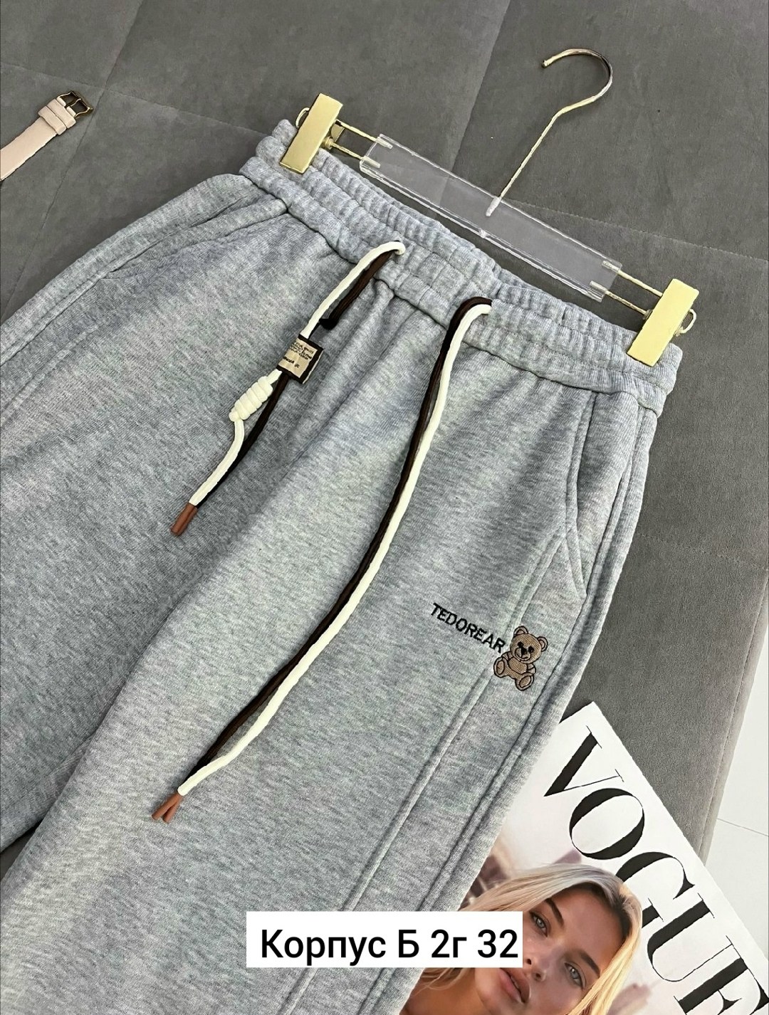 спортивные брюки,джоггеры спортивные штаны,спортивные штаны,повседневные спортивные брюки,брюки спортивные джоггеры