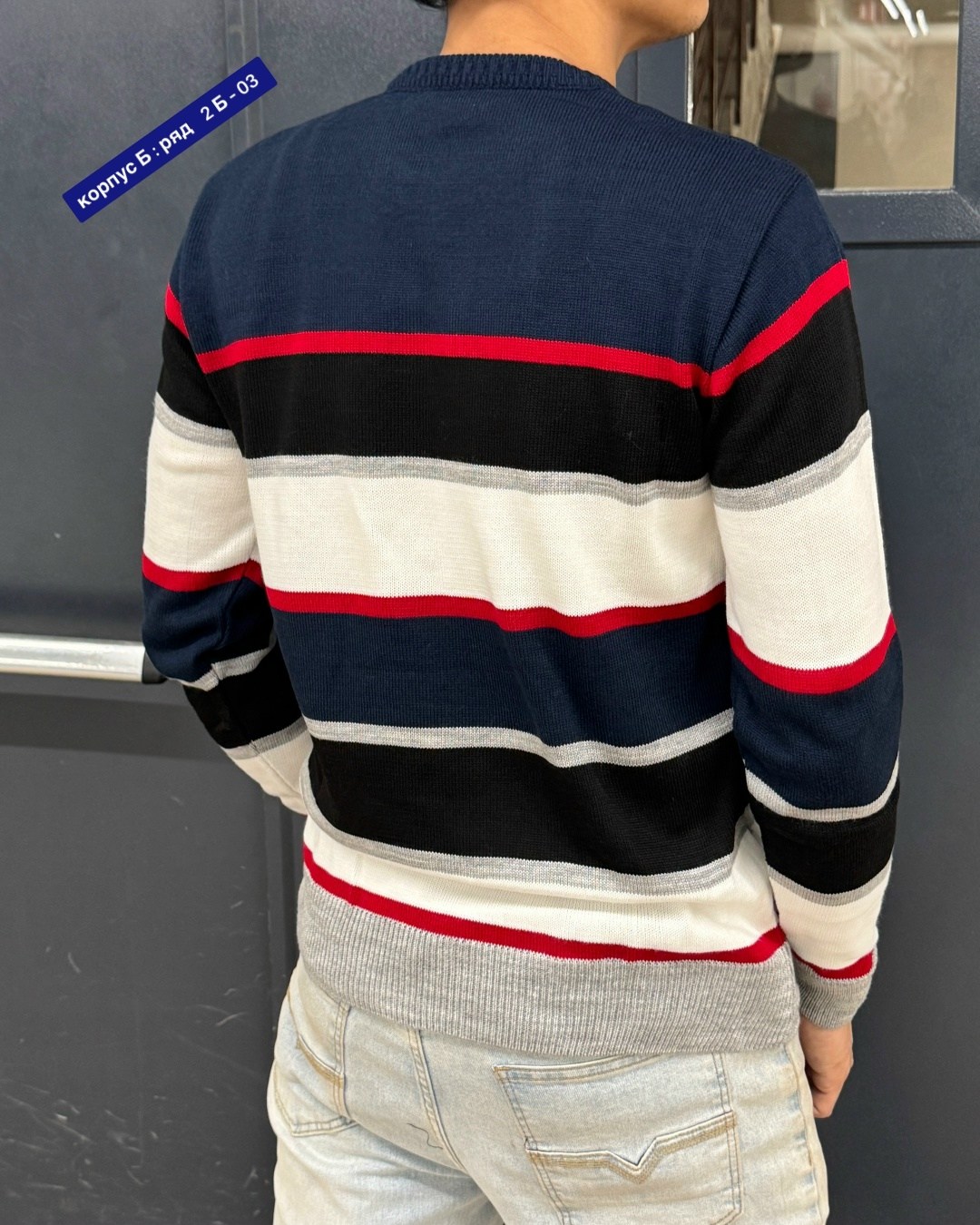 мужские свитера,кофта мужская,свитер кофта,свитер джемпер,свитер для мужчин