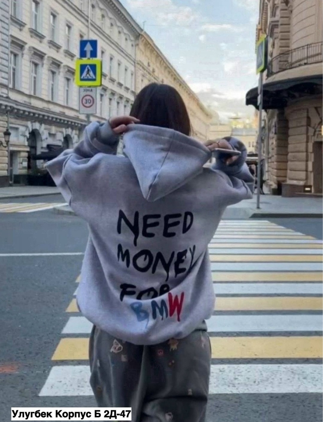 модная толстовка,оверсайз толстовка,худи теплое оверсайз,толстовка женская,толстовка