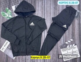 Костюм
