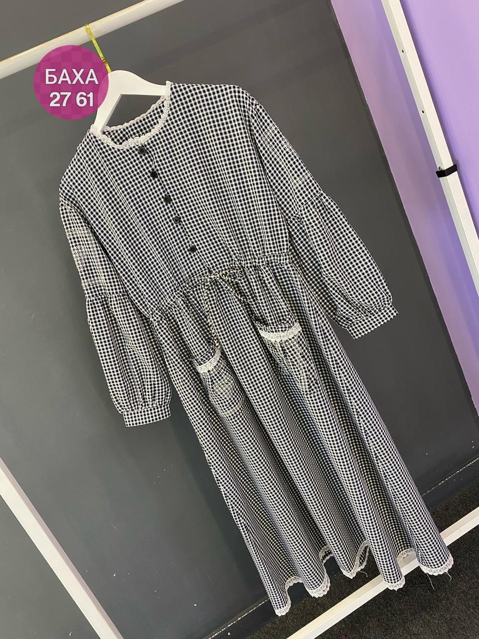 платье бохо для полных,платье бохо,платье бохо для полных женщин за 50 мода,платье женская,платье стиль бохо