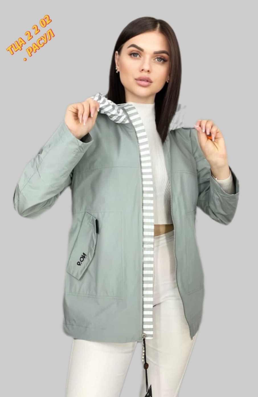 куртка женская,куртка демисезонная,куртка,куртка женская белая,женская демисезонная куртка