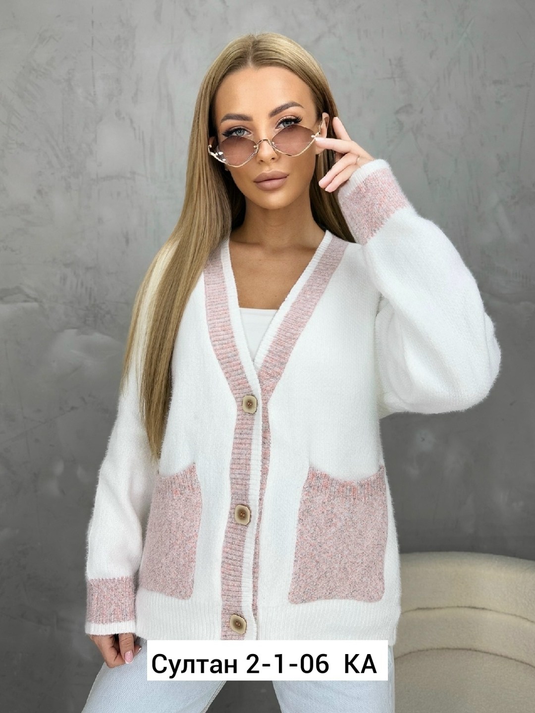 кардиган женский,кофта кардиган,кардиган кашемир,кардиган женский вязаный,кардиган вязаное