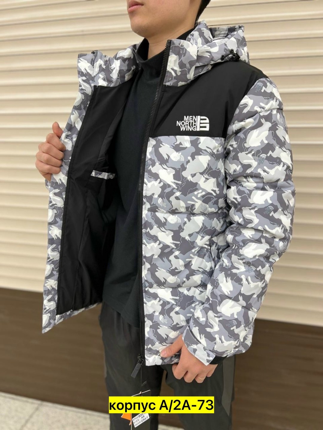 куртка,куртка the north face,мужские куртки ,куртка мужская,куртка fashion