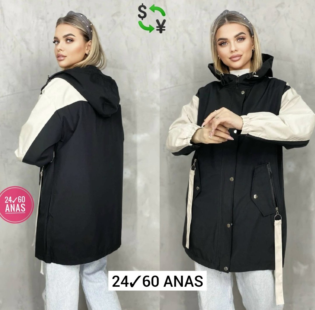 ветровка женская,ветровка,куртка женская,ветровка женская верхняя одежда,демисезонная куртка удлиненная