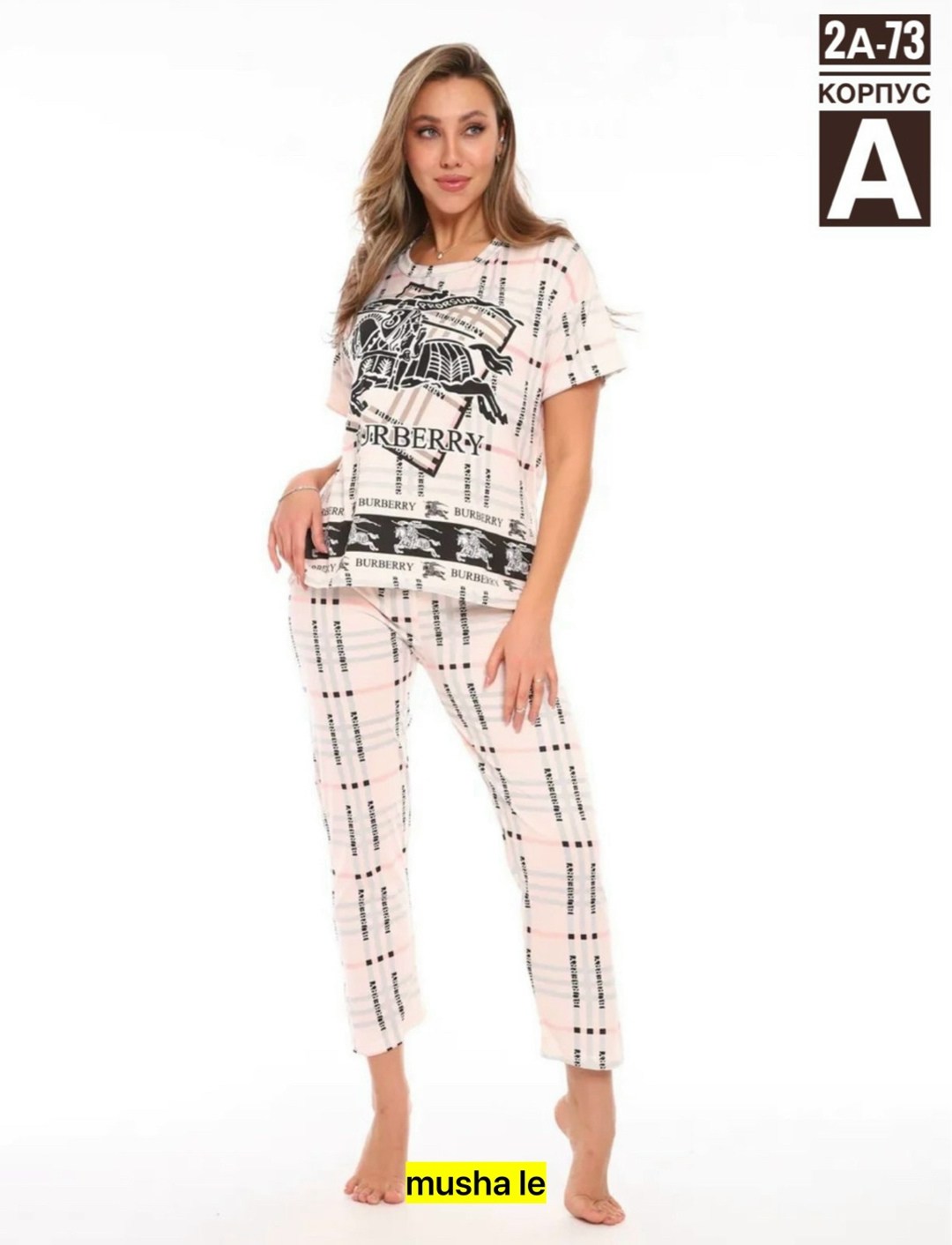 женская домашняя пижама,пижама домашний одежда,пижама женская,пижама с брюками женская,костюм для дома пижама