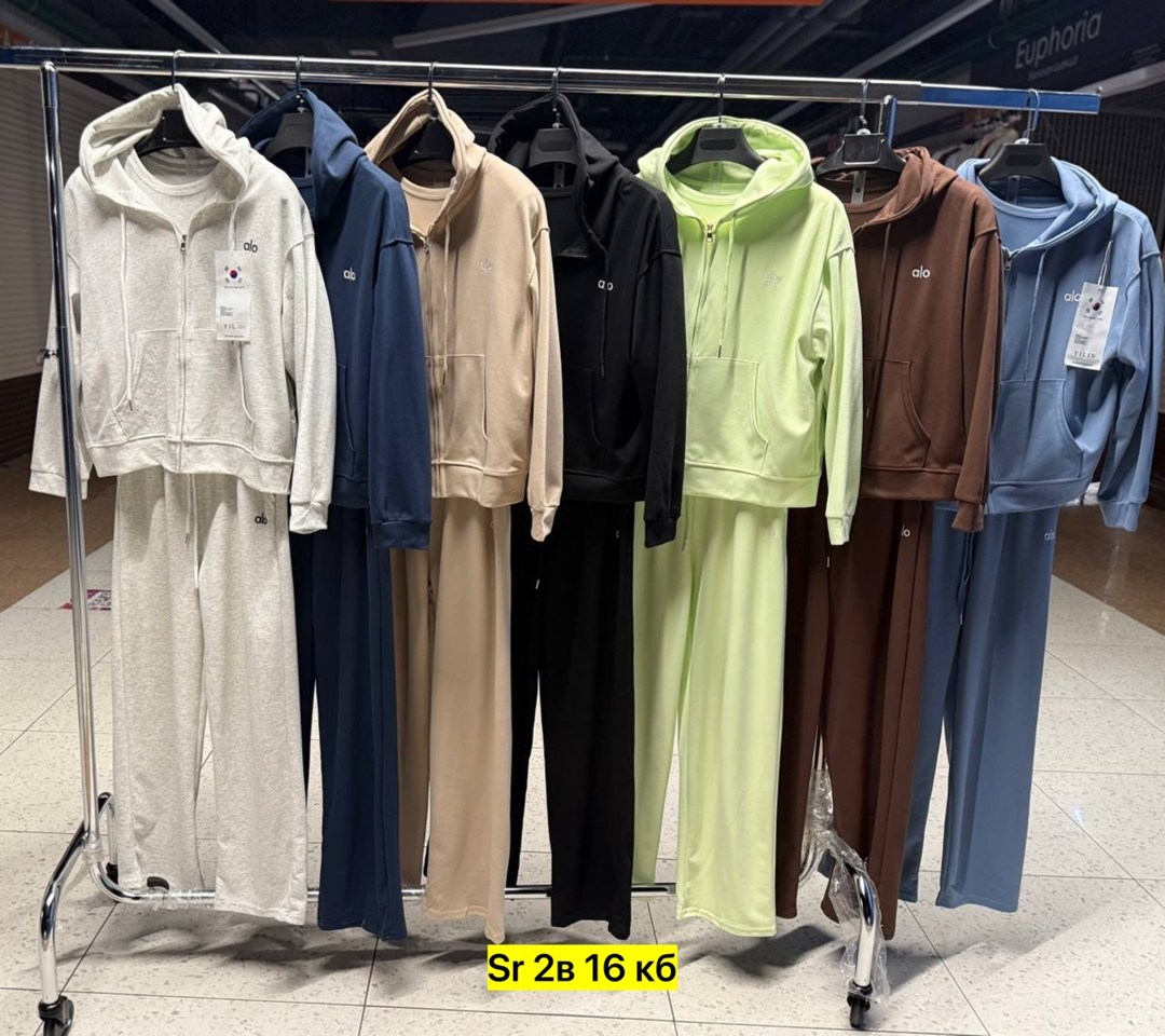 женские костюмы,спортивные костюмы женские,костюмы спортивные,стильные костюмы,