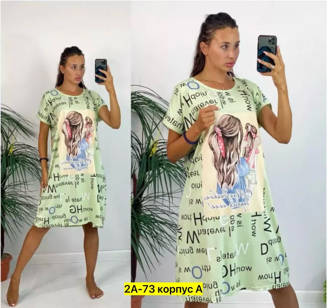 туника женская,туника хб женская,туника домашняя женская,домашняя туника,туника платье