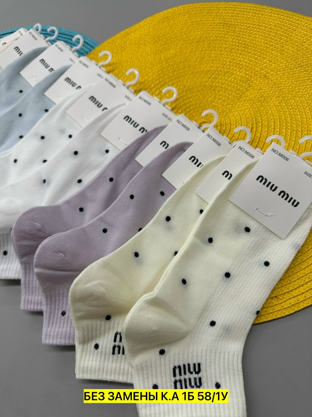 носки женские,носки женские 10 пар,носки короткие,хлопковые носки,комплект носки женские